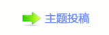 【香⽮Ⱨὧ_噙퍾鱧쩎婦_楟网】
